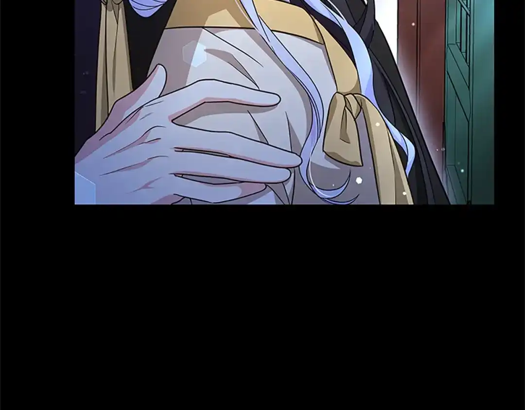 《蕾伊娜的龙》第46话 我知道是你！ 第23页