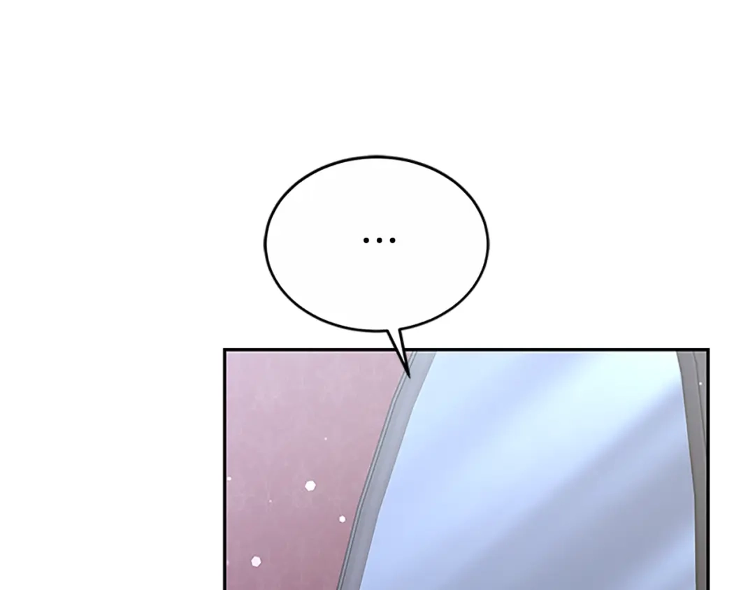 《蕾伊娜的龙》第46话 我知道是你！ 第169页