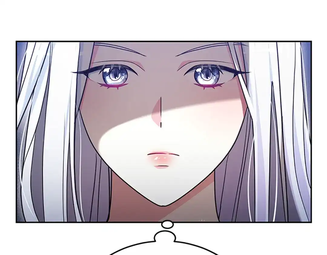 《蕾伊娜的龙》第46话 我知道是你！ 第53页