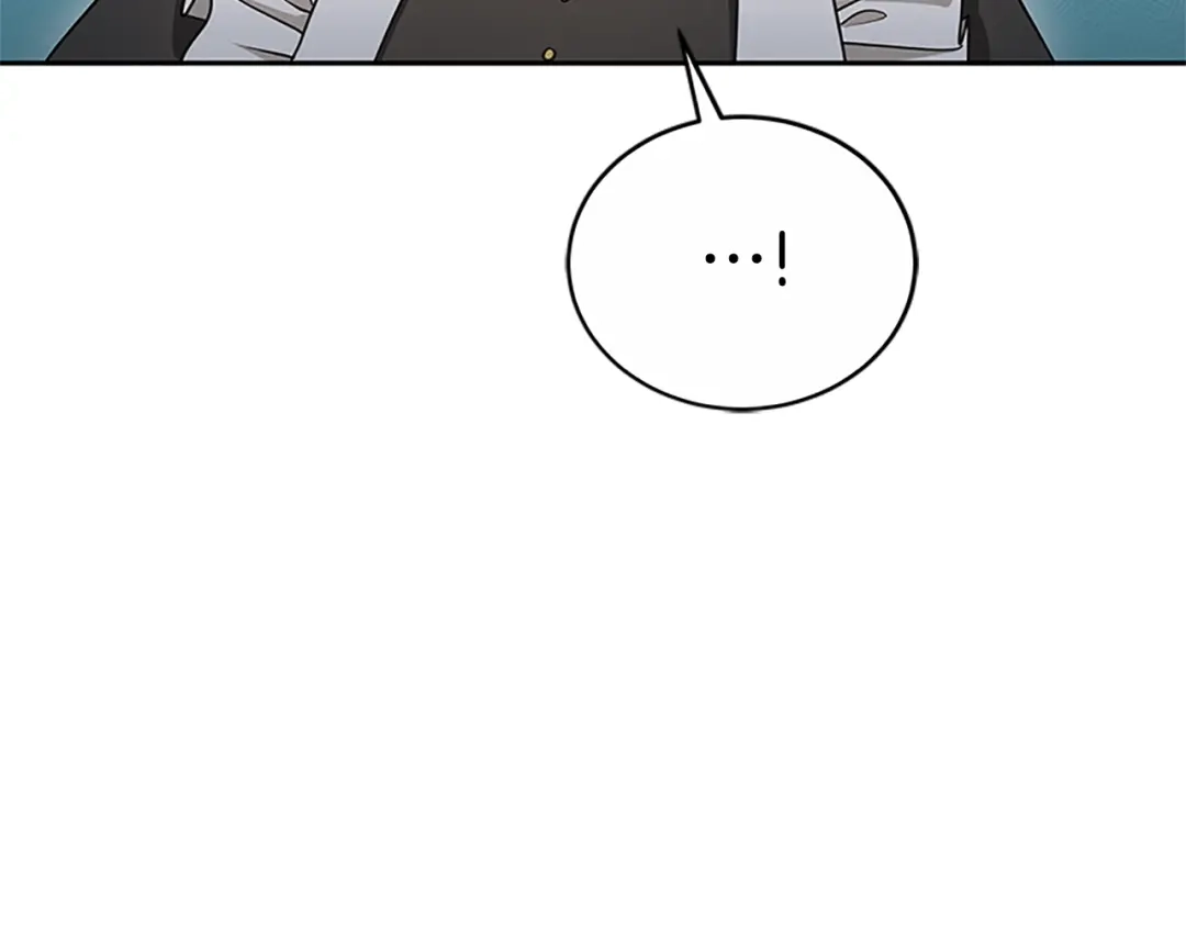 《蕾伊娜的龙》第46话 我知道是你！ 第69页
