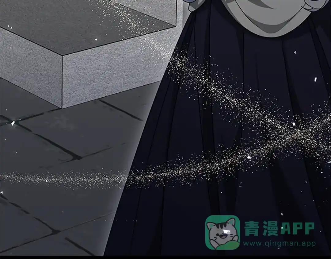 《蕾伊娜的龙》第46话 我知道是你！ 第106页