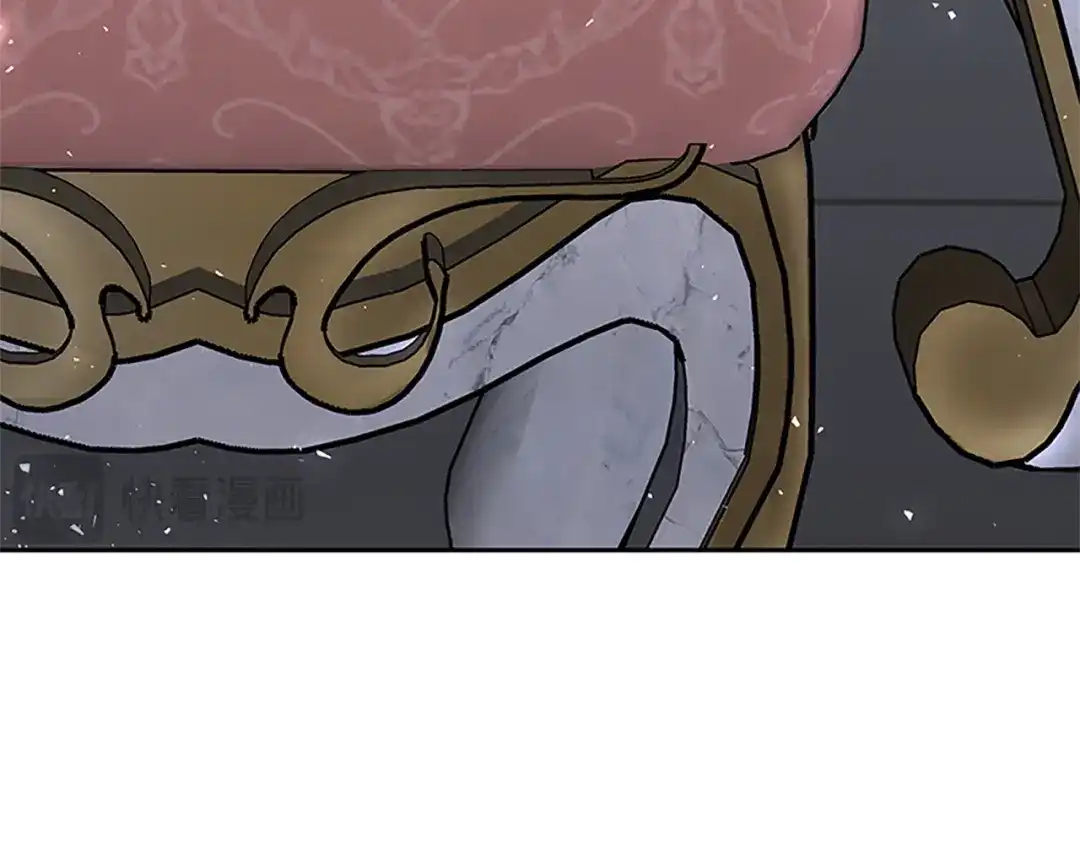 《蕾伊娜的龙》第46话 我知道是你！ 第5页