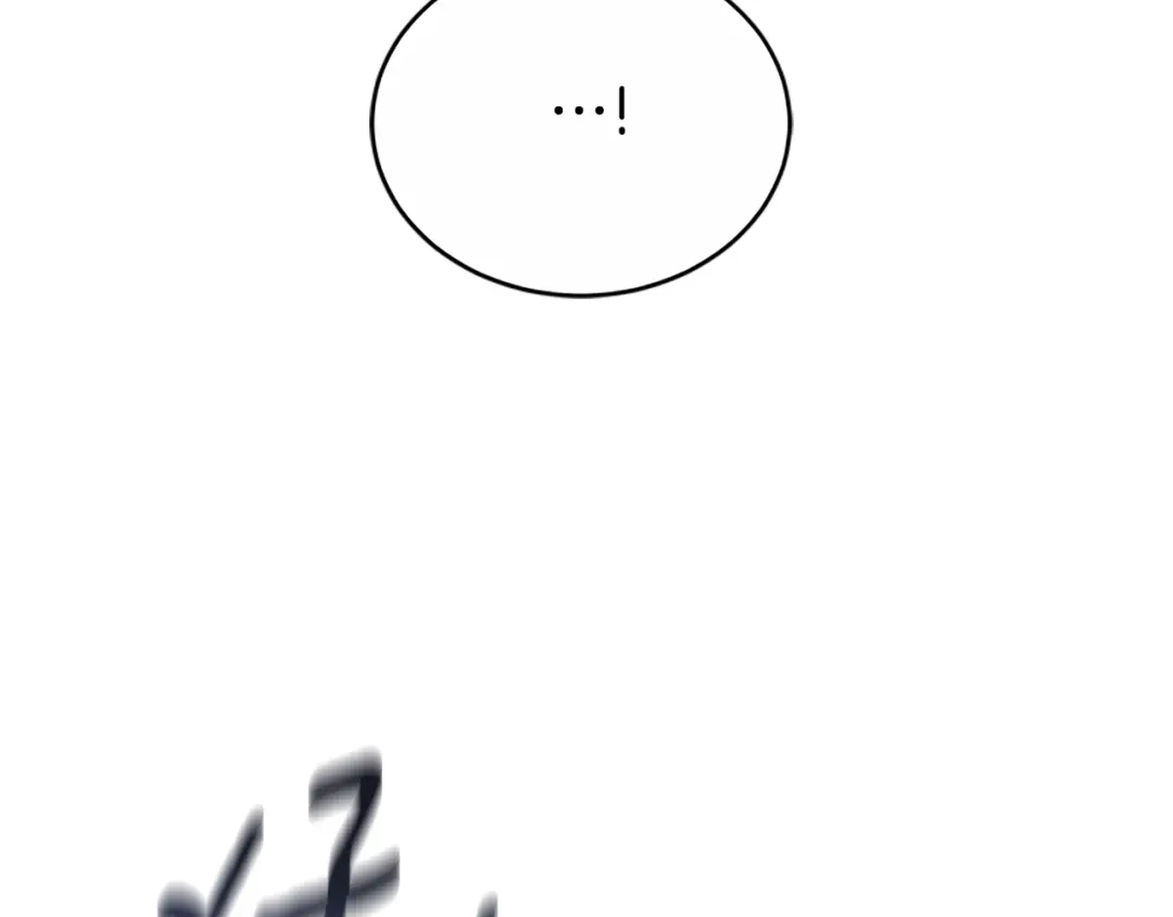 《蕾伊娜的龙》第46话 我知道是你！ 第142页