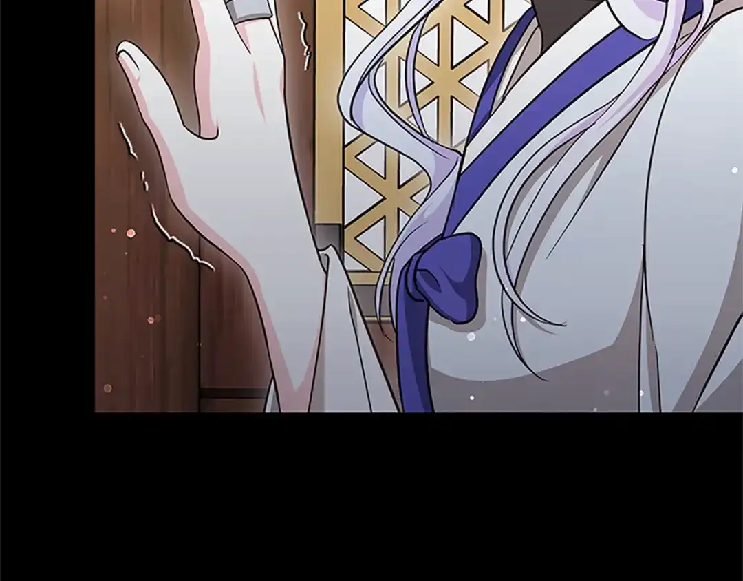 《蕾伊娜的龙》第46话 我知道是你！ 第114页