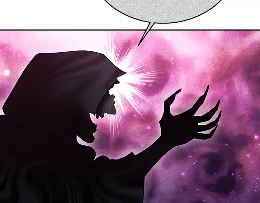 《蕾伊娜的龙》第46话 我知道是你！ 第47页