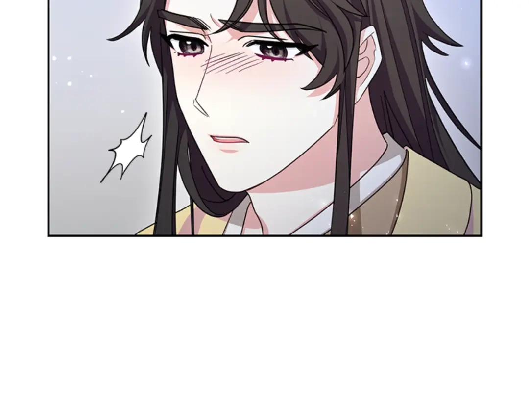 《蕾伊娜的龙》第47话 隔镜对话 第124页