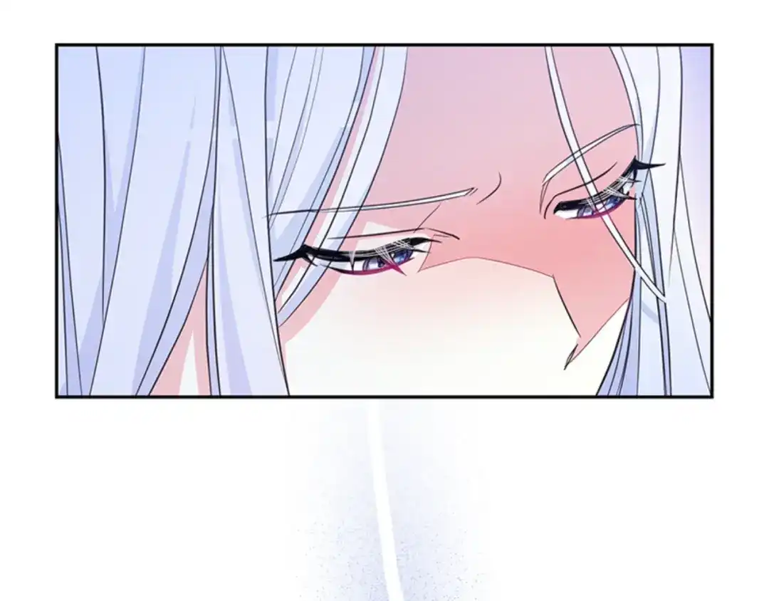 《蕾伊娜的龙》第47话 隔镜对话 第142页