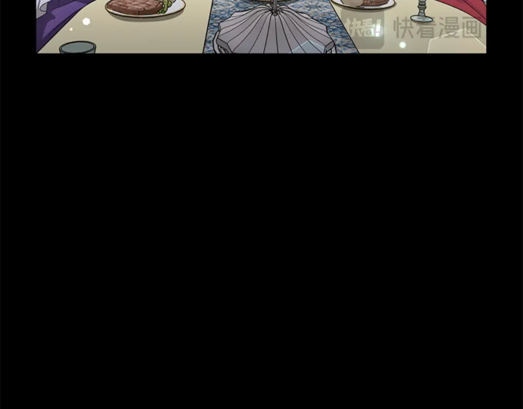 《蕾伊娜的龙》第47话 隔镜对话 第62页