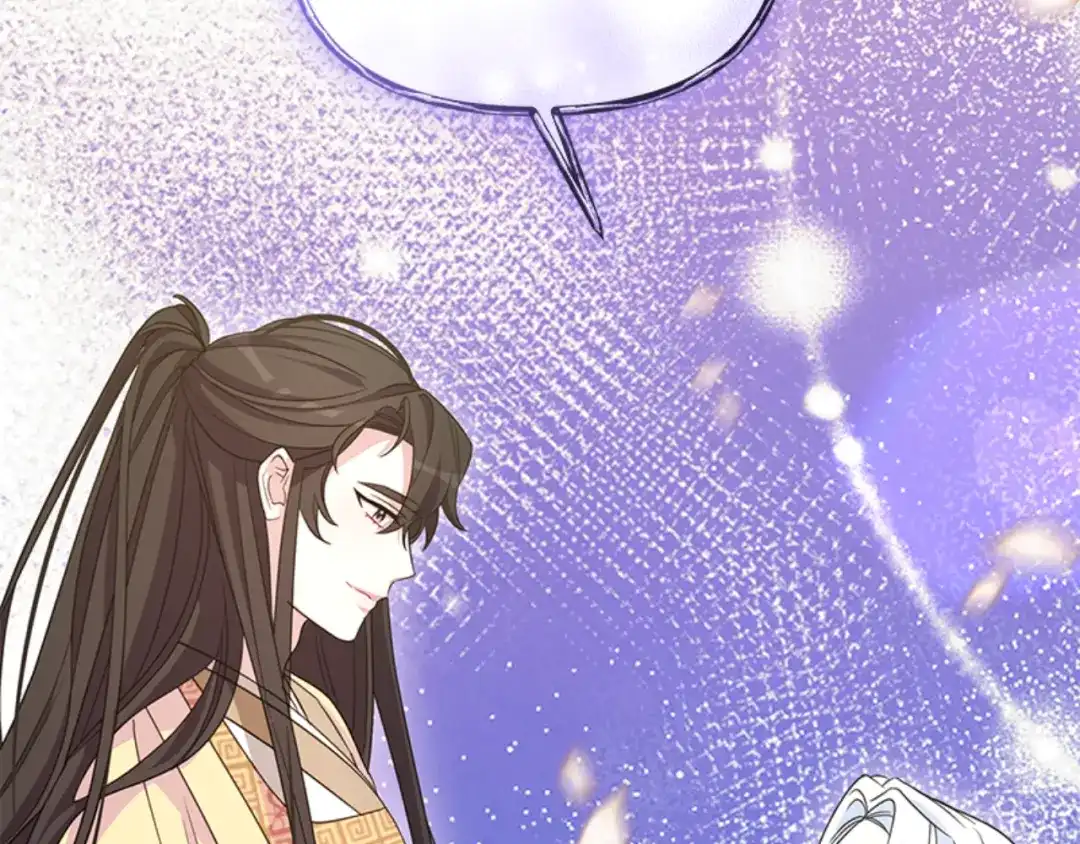 《蕾伊娜的龙》第47话 隔镜对话 第185页