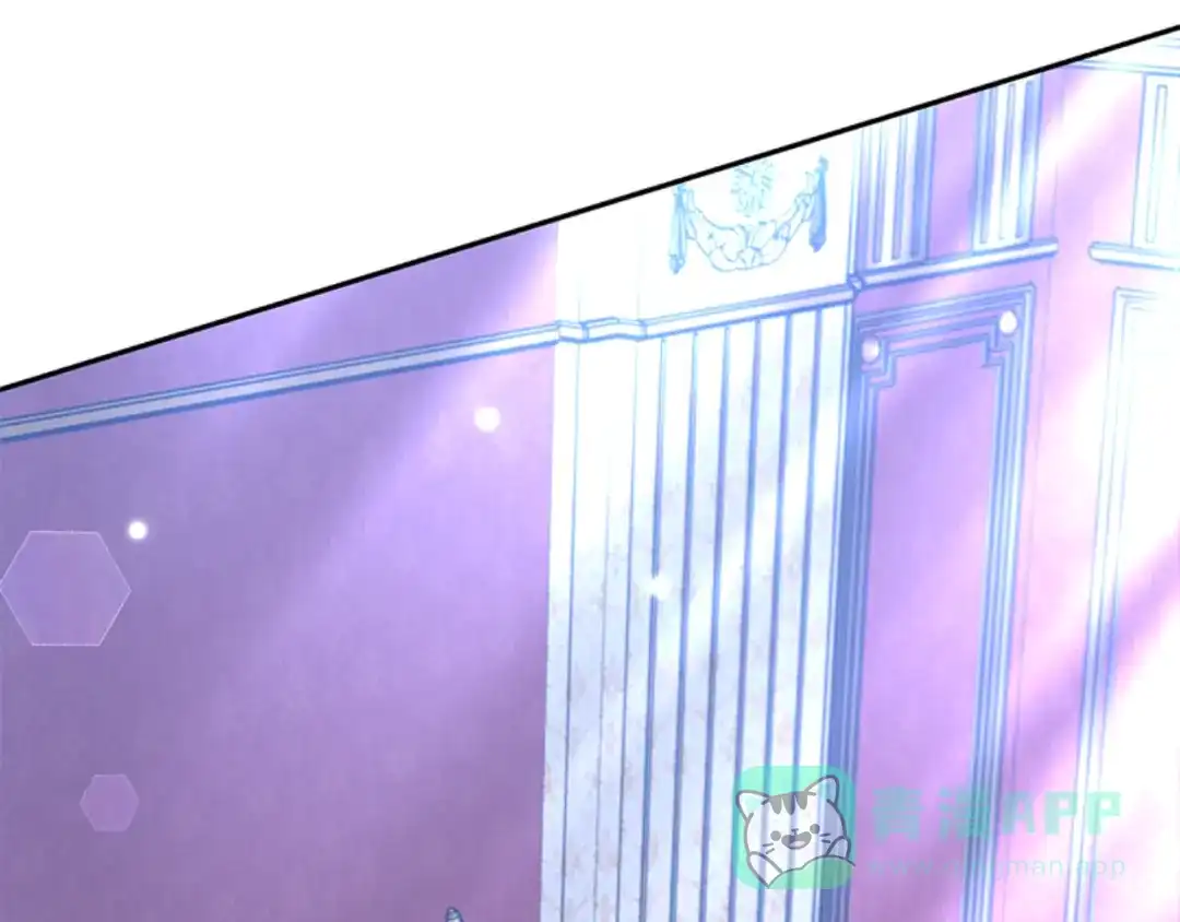 《蕾伊娜的龙》第47话 隔镜对话 第41页