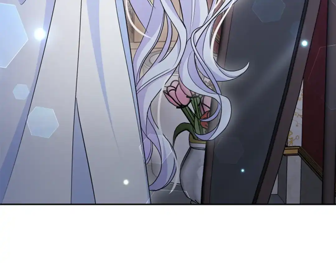 《蕾伊娜的龙》第47话 隔镜对话 第122页