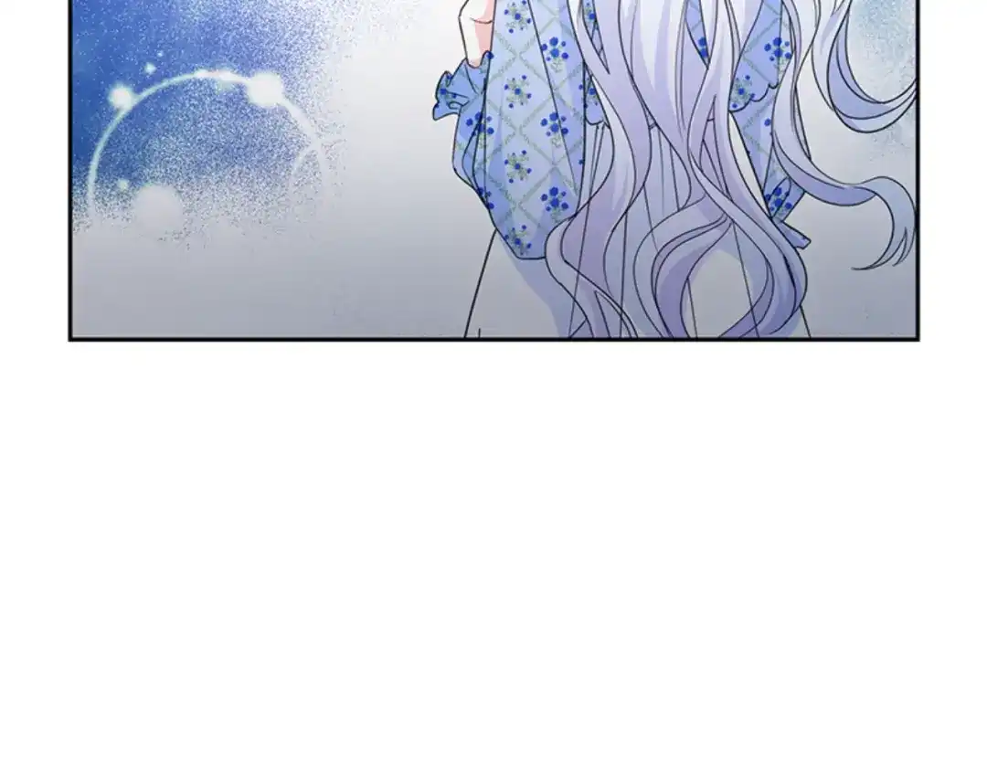 《蕾伊娜的龙》第47话 隔镜对话 第138页