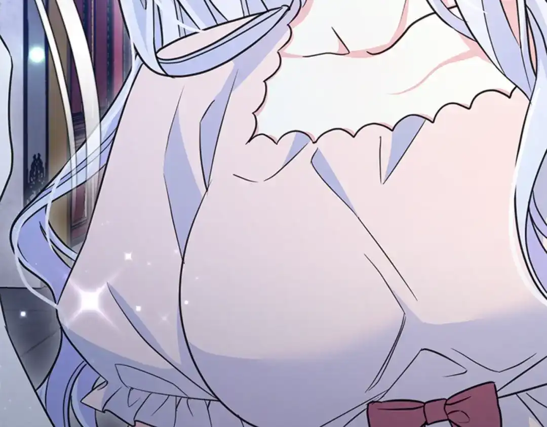 《蕾伊娜的龙》第47话 隔镜对话 第3页