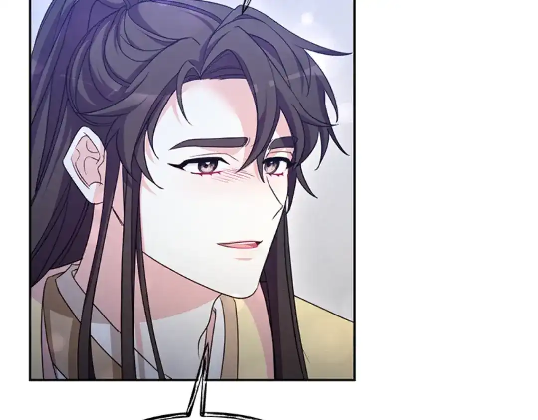 《蕾伊娜的龙》第47话 隔镜对话 第155页