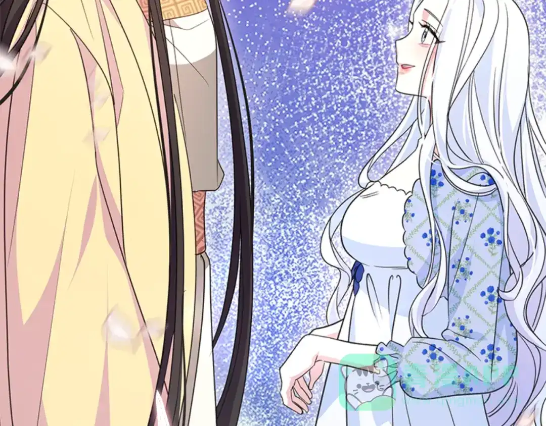 《蕾伊娜的龙》第47话 隔镜对话 第186页