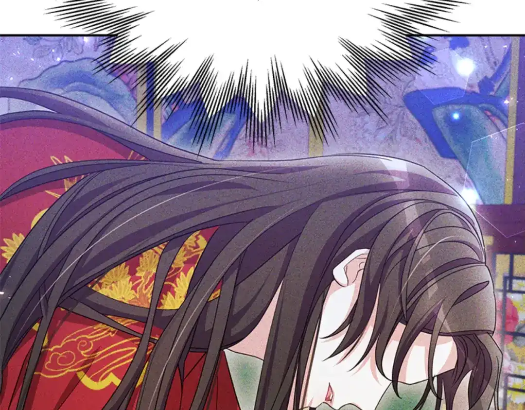 《蕾伊娜的龙》第47话 隔镜对话 第48页