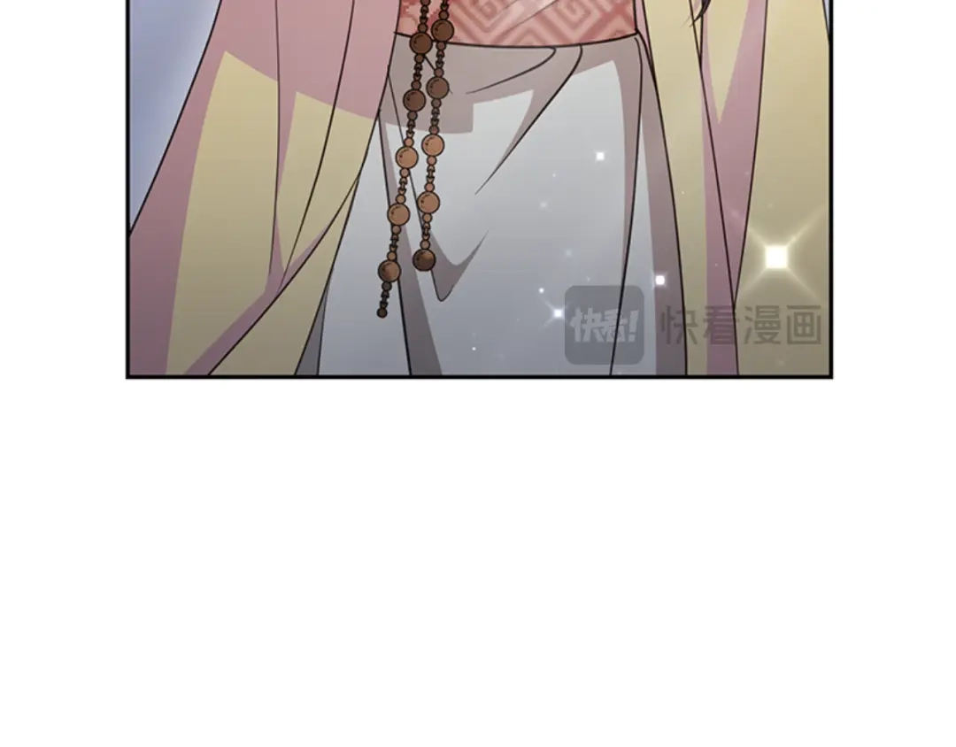 《蕾伊娜的龙》第47话 隔镜对话 第104页