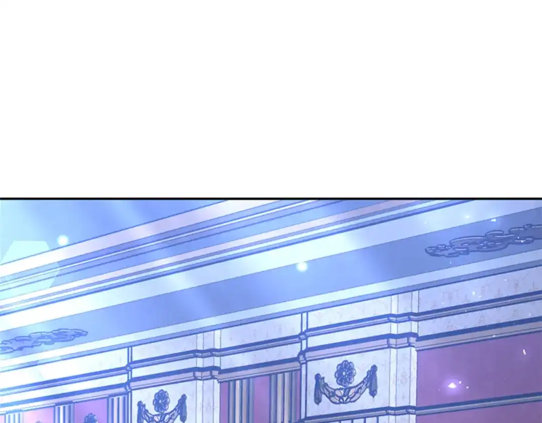 《蕾伊娜的龙》第47话 隔镜对话 第87页