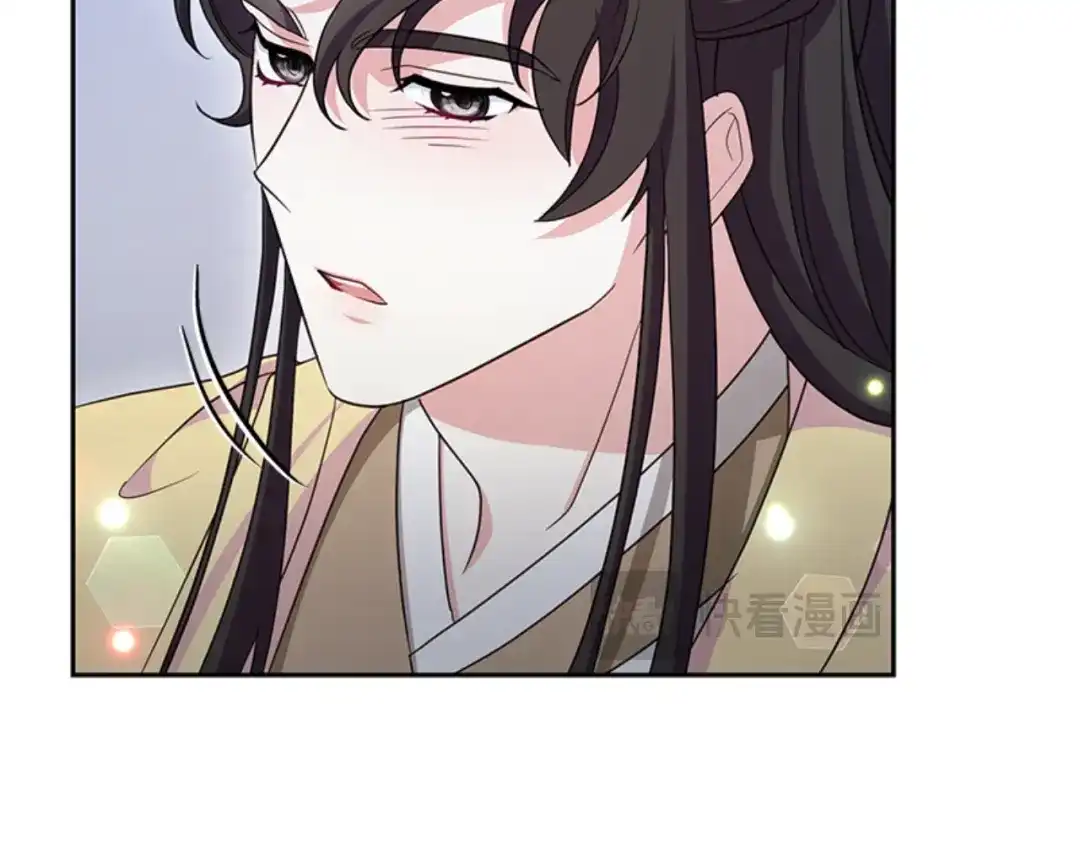 《蕾伊娜的龙》第47话 隔镜对话 第129页