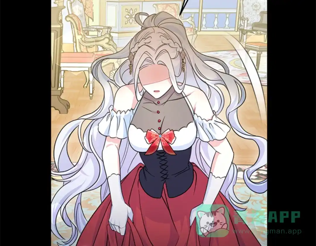 《蕾伊娜的龙》第47话 隔镜对话 第76页