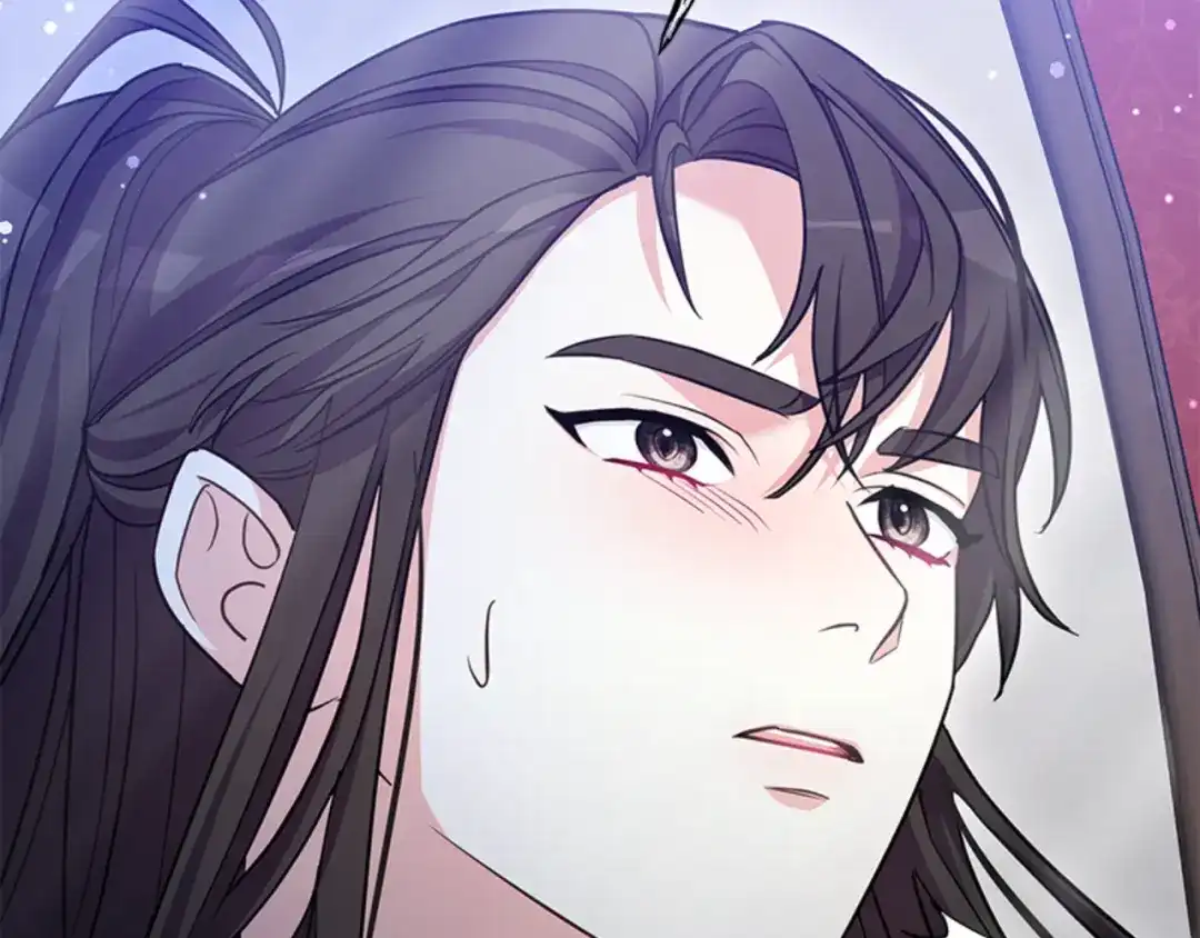 《蕾伊娜的龙》第47话 隔镜对话 第14页