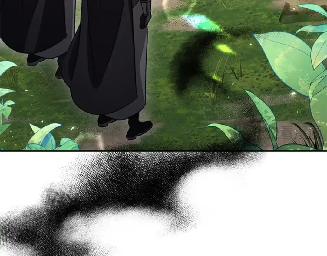 《蕾伊娜的龙》第48话 遭遇不测？ 第150页