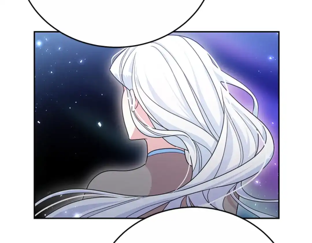 《蕾伊娜的龙》第48话 遭遇不测？ 第43页