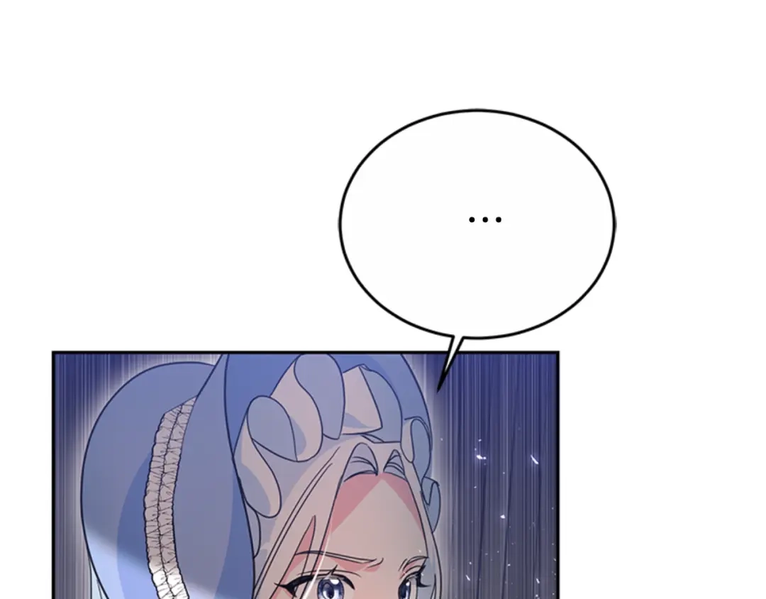 《蕾伊娜的龙》第48话 遭遇不测？ 第144页
