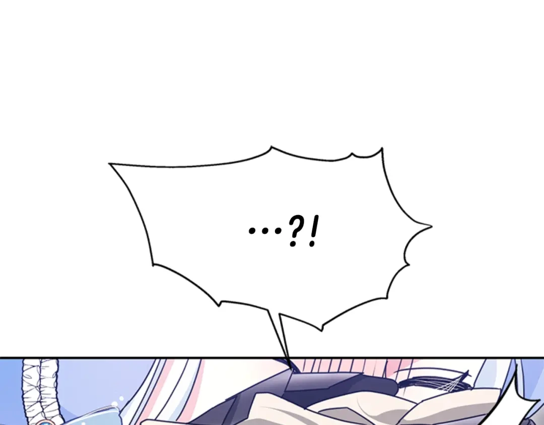 《蕾伊娜的龙》第48话 遭遇不测？ 第169页