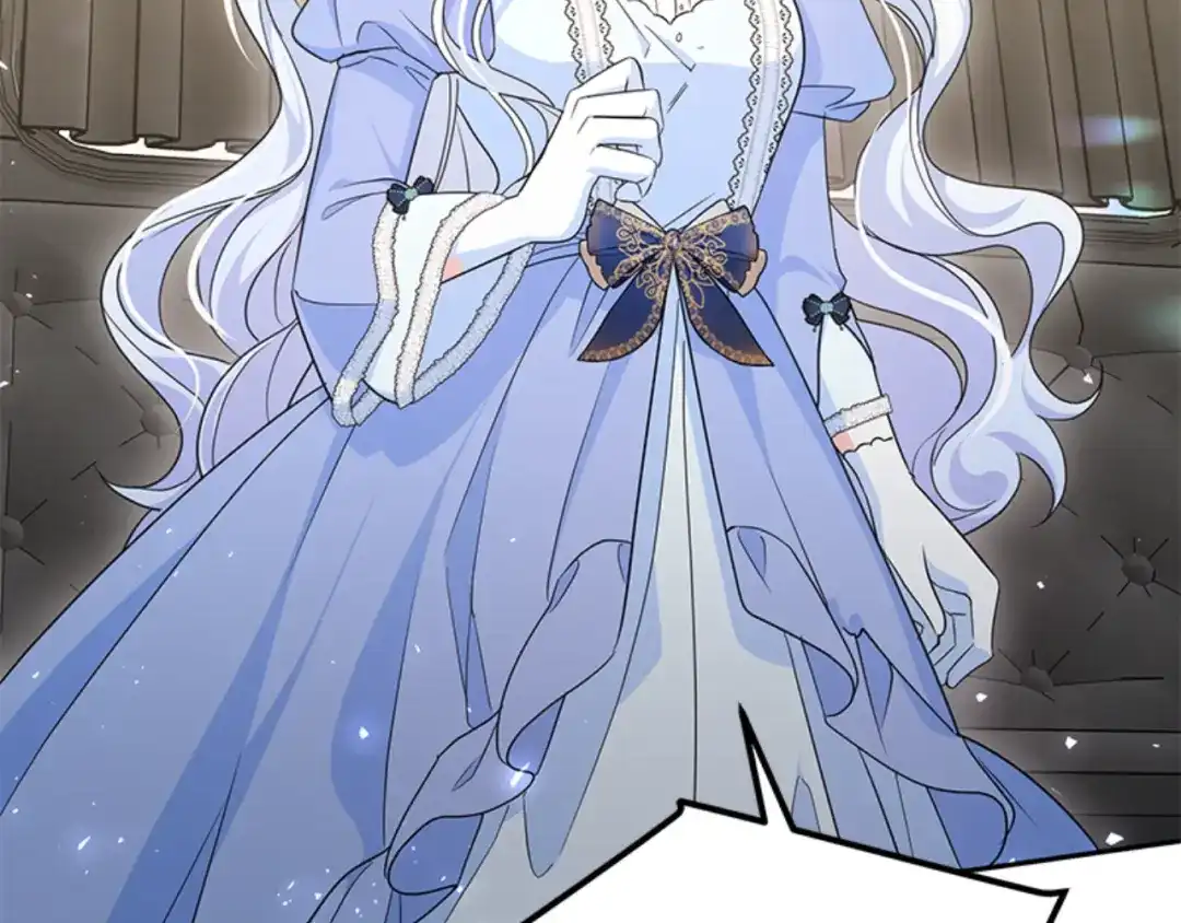 《蕾伊娜的龙》第48话 遭遇不测？ 第138页