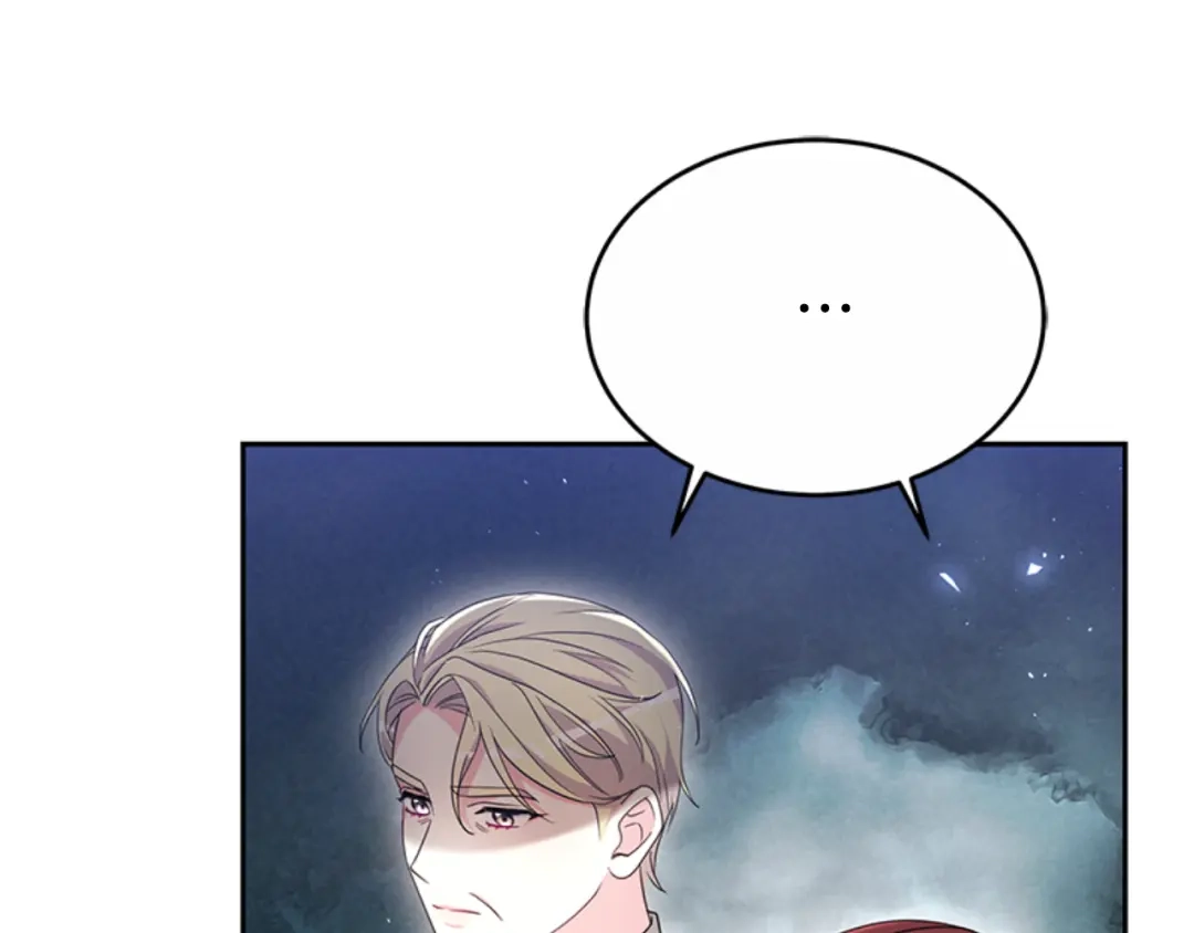 《蕾伊娜的龙》第48话 遭遇不测？ 第10页