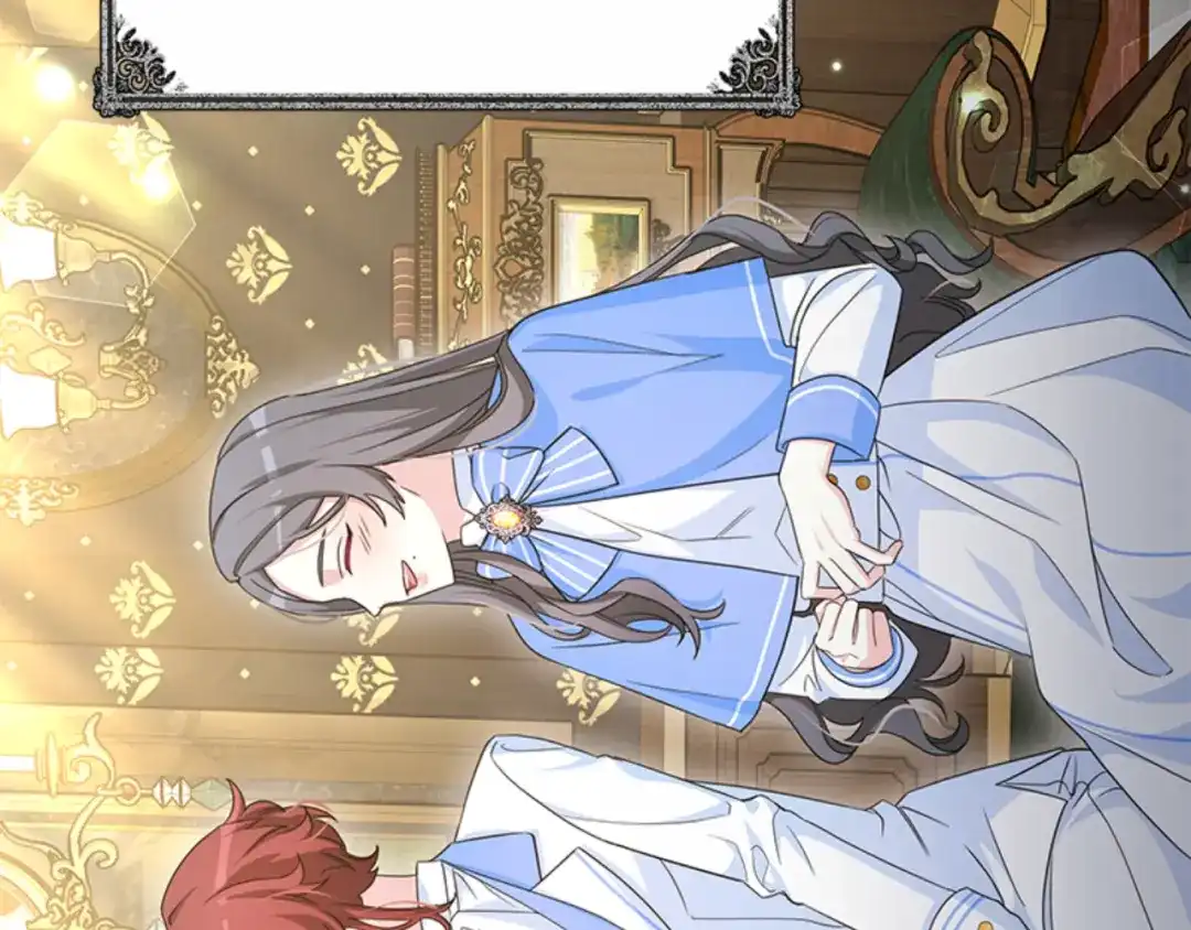 《蕾伊娜的龙》第48话 遭遇不测？ 第18页