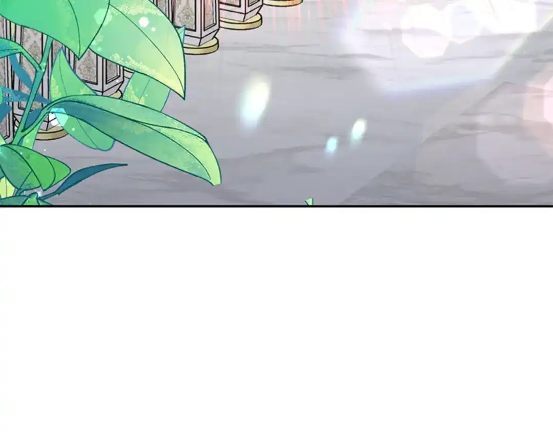 《蕾伊娜的龙》第48话 遭遇不测？ 第4页