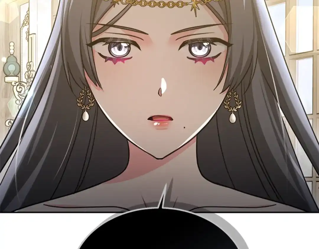 《蕾伊娜的龙》第48话 遭遇不测？ 第70页