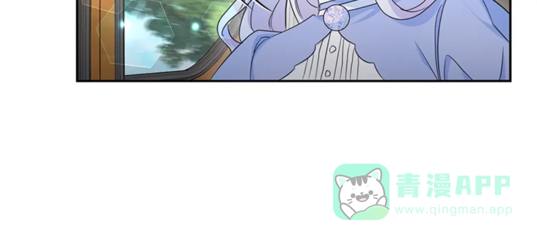 《蕾伊娜的龙》第48话 遭遇不测？ 第106页
