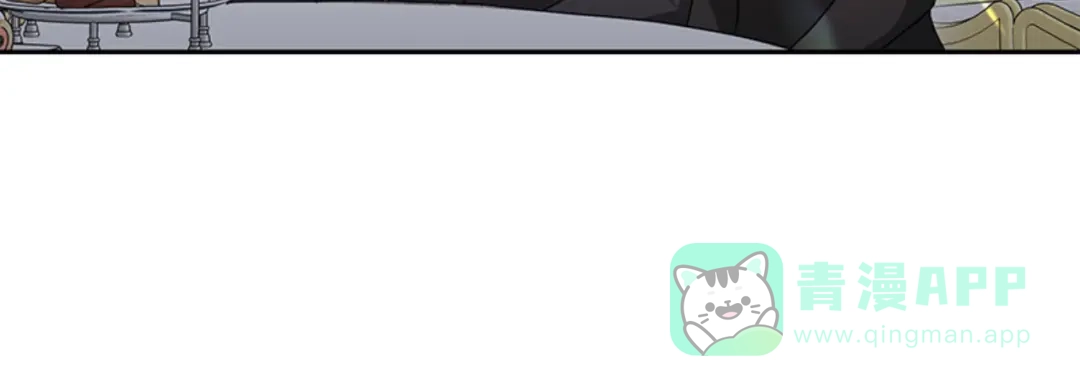 《蕾伊娜的龙》第48话 遭遇不测？ 第51页