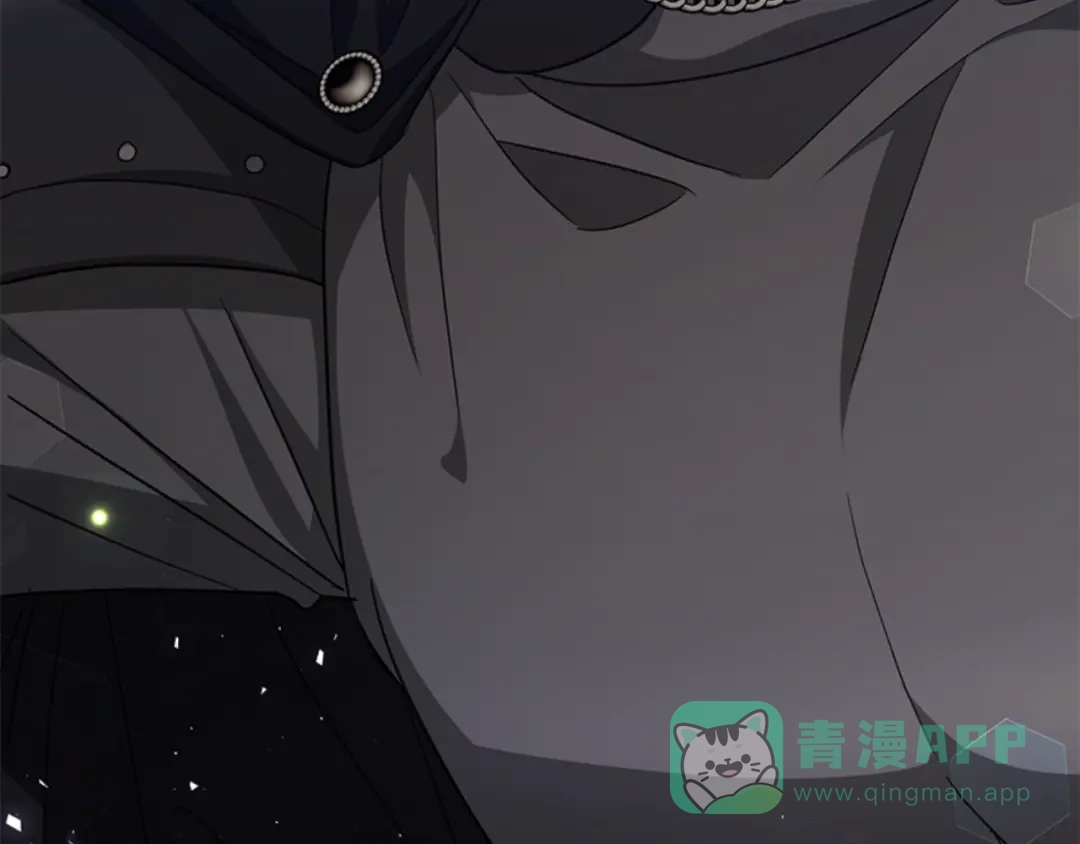 《蕾伊娜的龙》第48话 遭遇不测？ 第156页