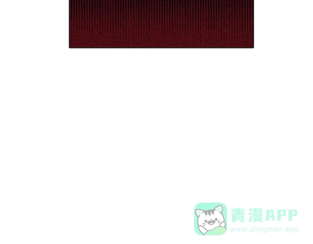 《蕾伊娜的龙》第4话 痛苦的一百年 第81页