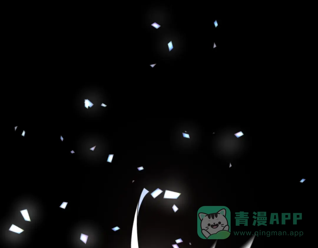 《蕾伊娜的龙》第4话 痛苦的一百年 第201页