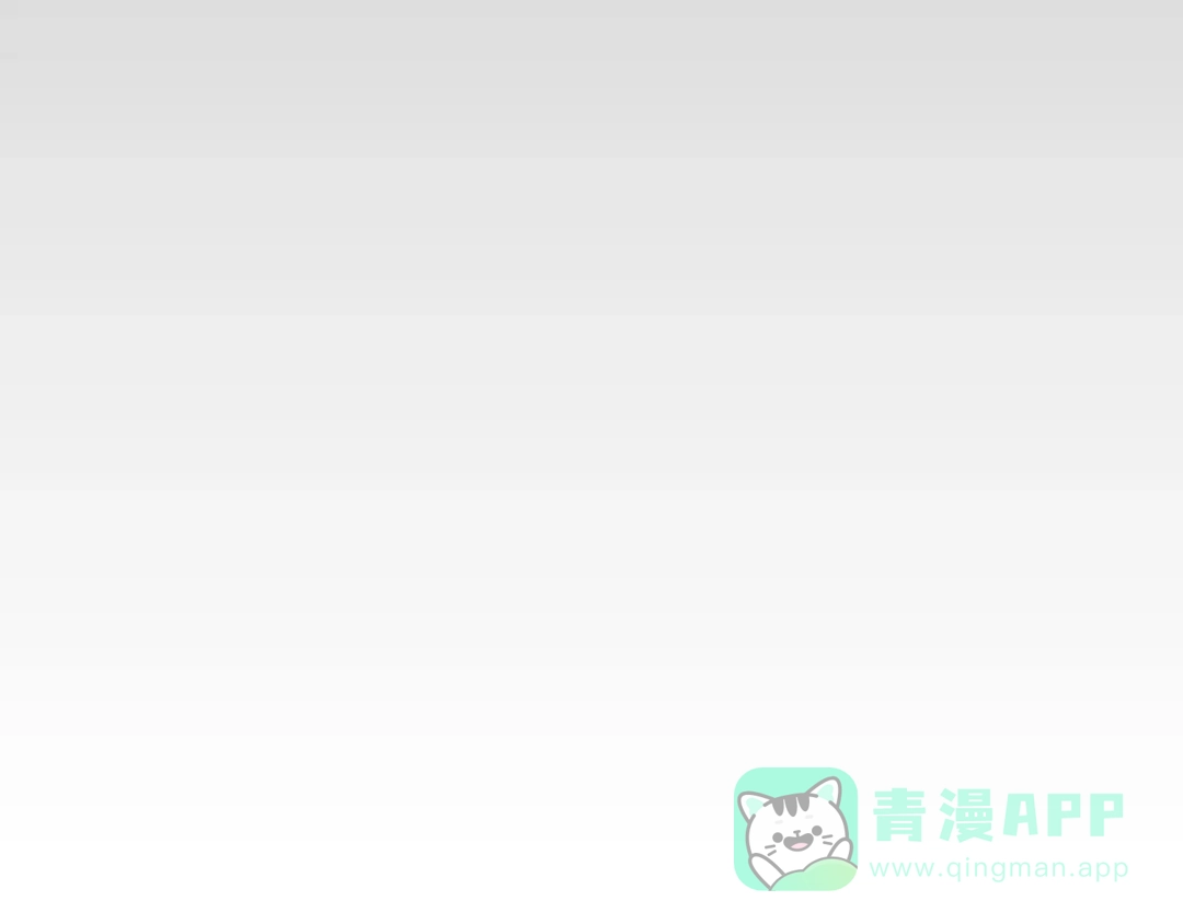 《蕾伊娜的龙》第4话 痛苦的一百年 第66页