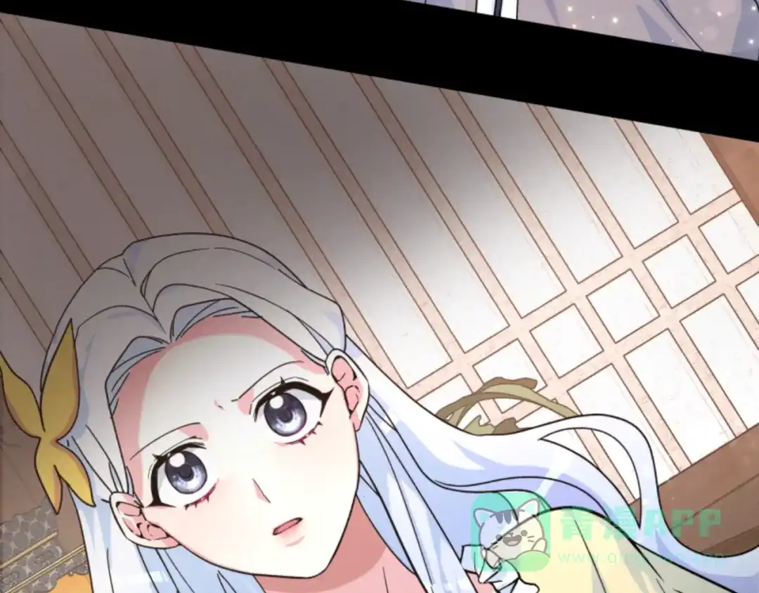 《蕾伊娜的龙》第4话 痛苦的一百年 第61页