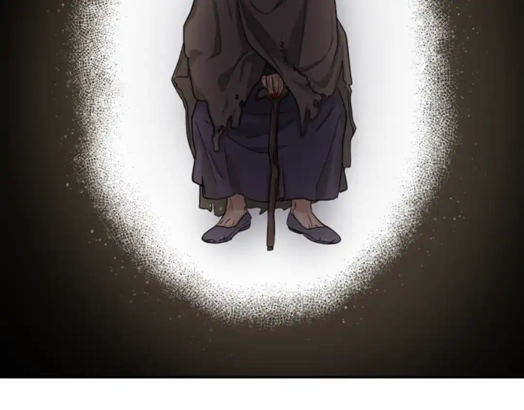 《蕾伊娜的龙》第4话 痛苦的一百年 第194页