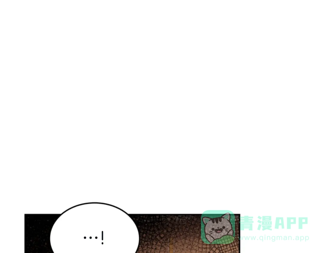 《蕾伊娜的龙》第4话 痛苦的一百年 第96页