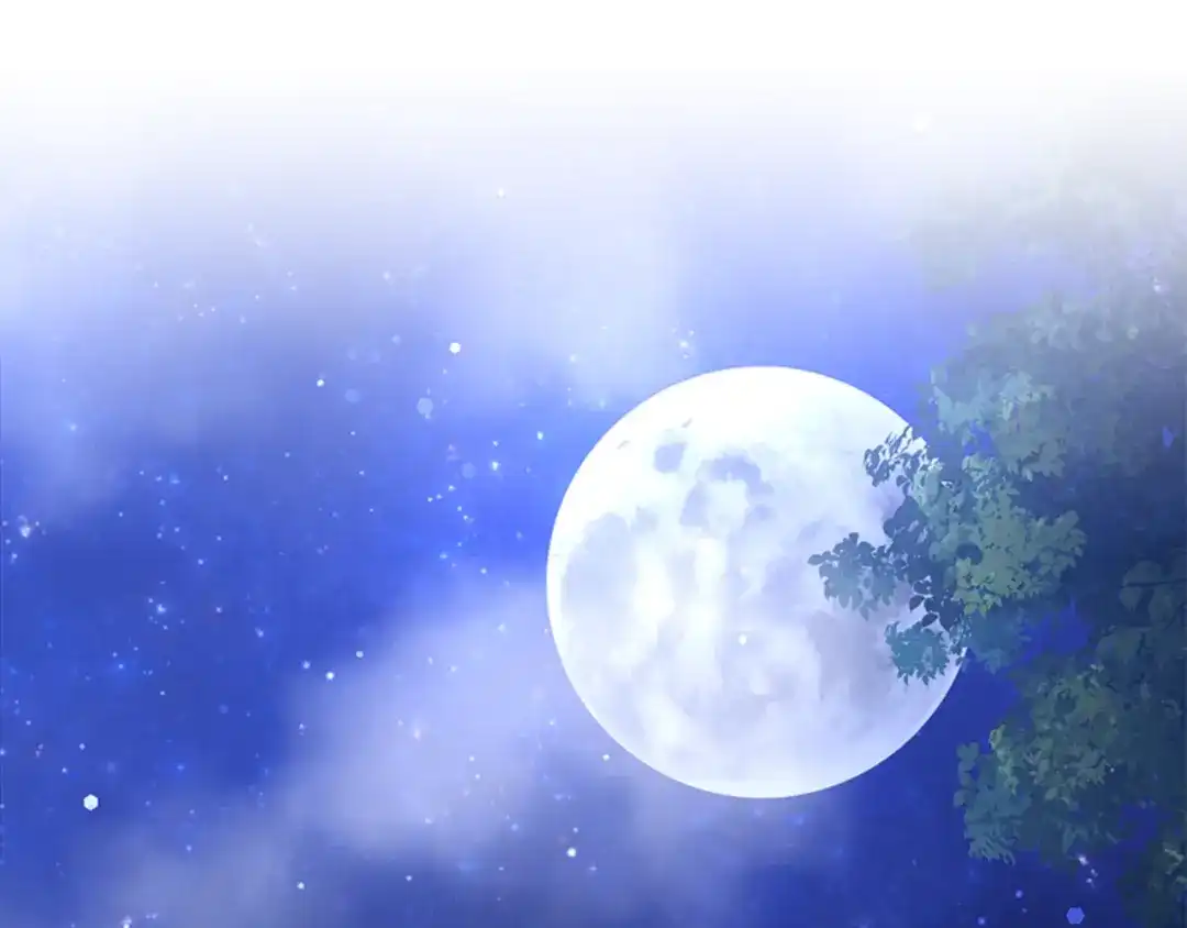 《蕾伊娜的龙》第49话 这是哪里？ 第5页