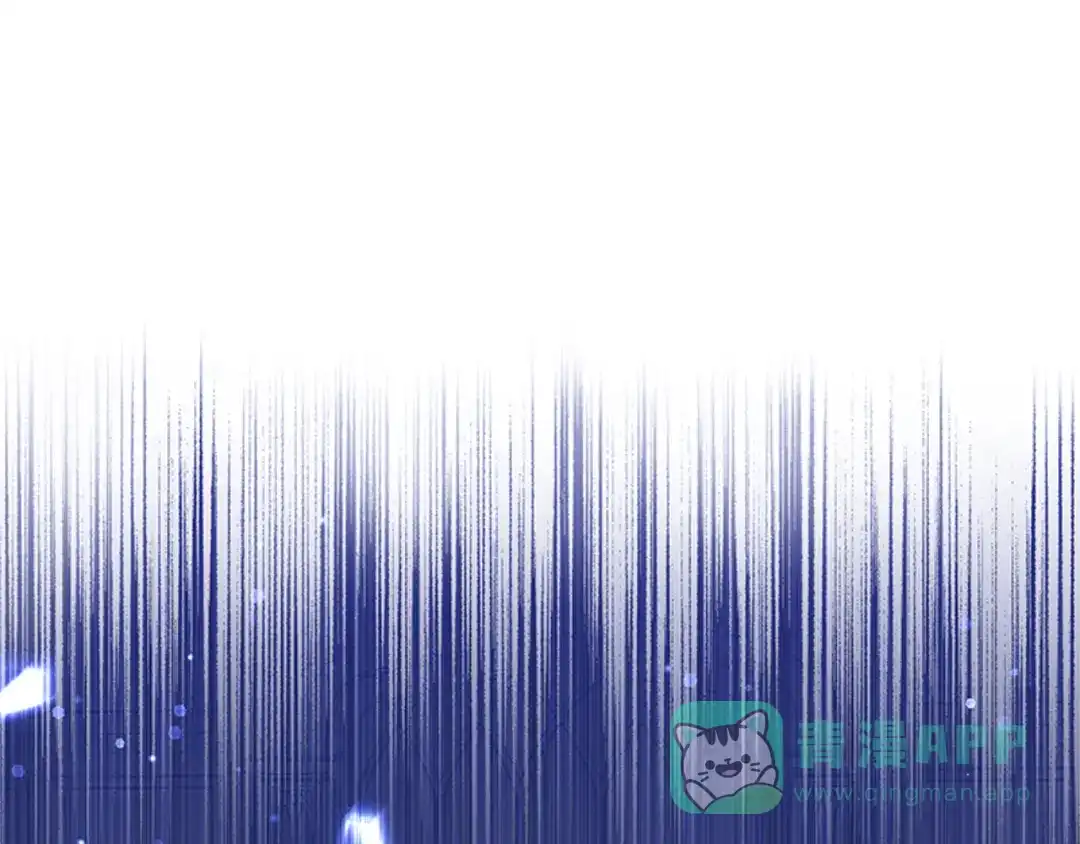 《蕾伊娜的龙》第49话 这是哪里？ 第66页