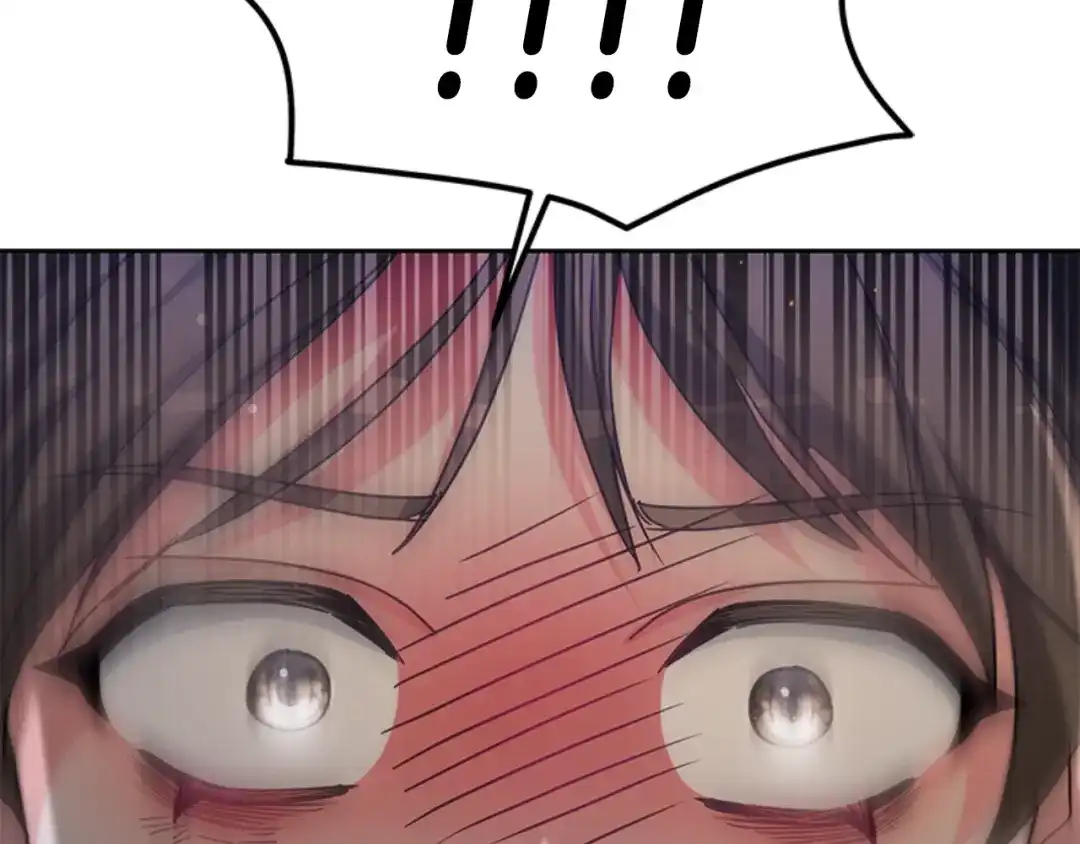 《蕾伊娜的龙》第49话 这是哪里？ 第139页