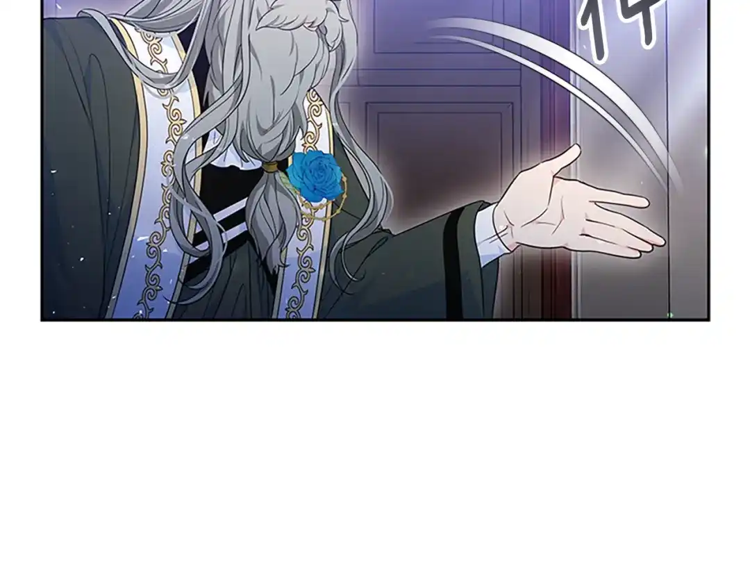 《蕾伊娜的龙》第50话 下达命令 第102页