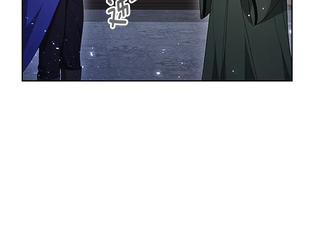 《蕾伊娜的龙》第50话 下达命令 第129页