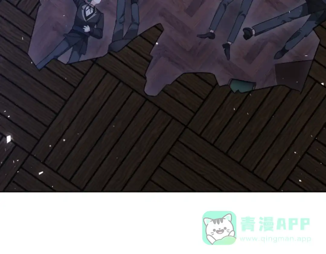 《蕾伊娜的龙》第51话 改变未来？ 第41页