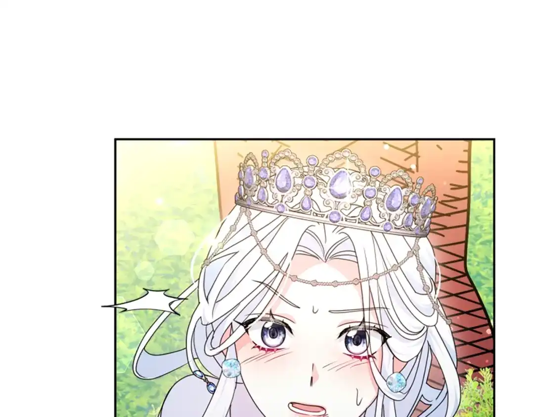 《蕾伊娜的龙》第51话 改变未来？ 第130页
